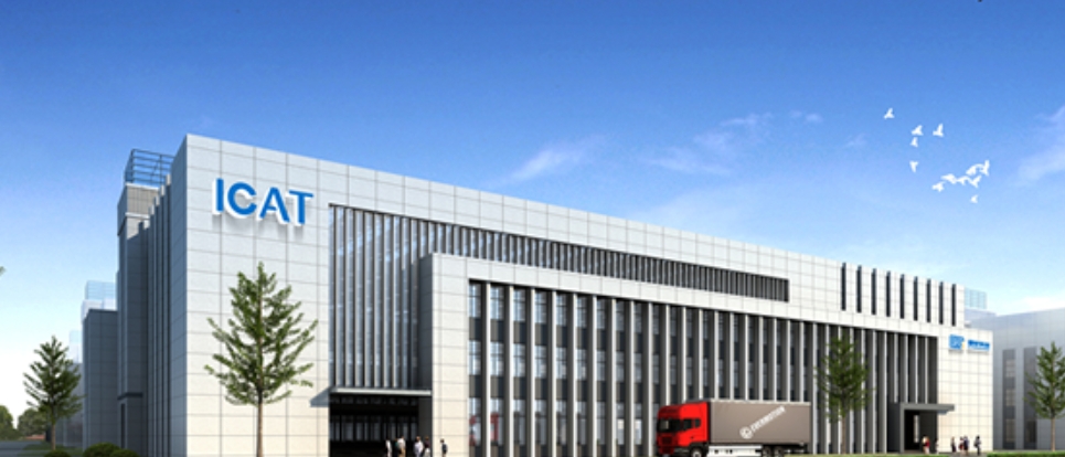 江苏爱矽半导体科技有限公司