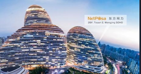 东方网力科技股份有限公司